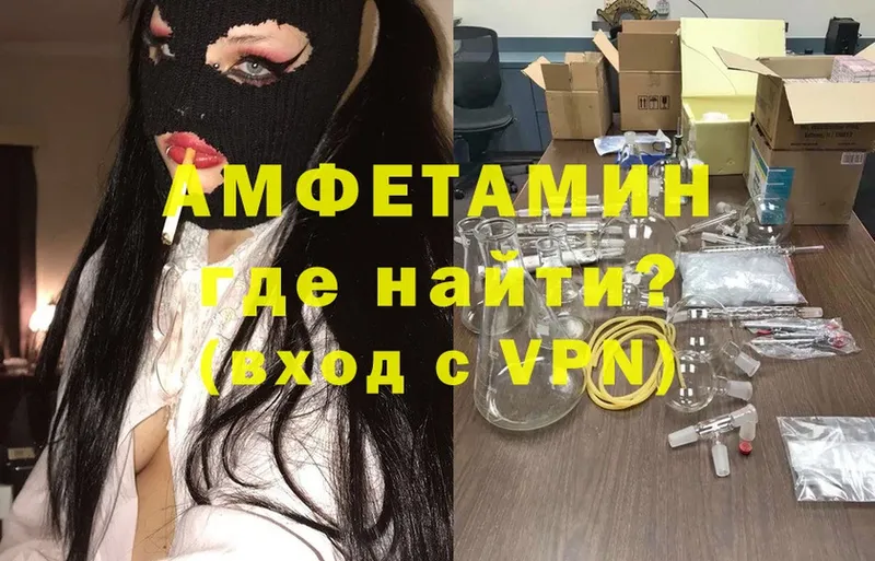 Где найти наркотики Знаменск ссылка на мегу вход  Cocaine  APVP  Амфетамин  Гашиш  МДМА  Меф  Канабис 