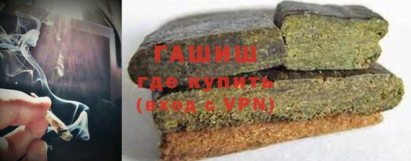 меф VHQ Бугульма